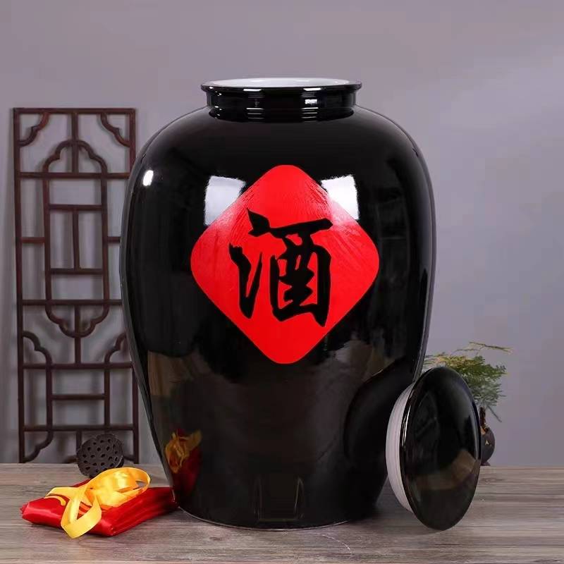 散酒